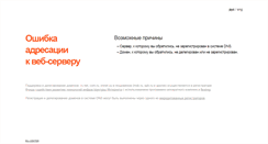 Desktop Screenshot of jenskiy.msk.ru